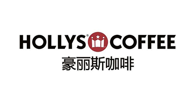 豪丽斯咖啡