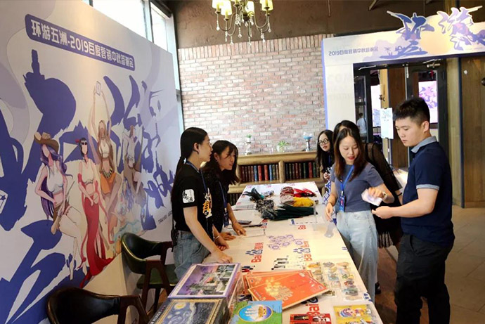 金秋奇遇 五洲遨游！2019百度营销中秋答谢会完美落幕！