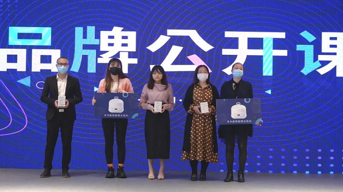 “2021年百度营销品牌公开课-厦门站”圆满落幕！